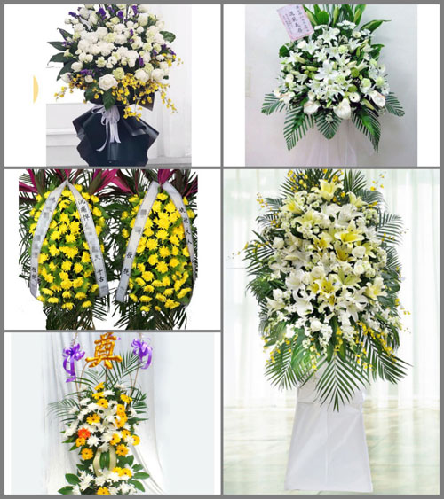 福建南平浦城县富岭镇靖坑村白事花篮预定