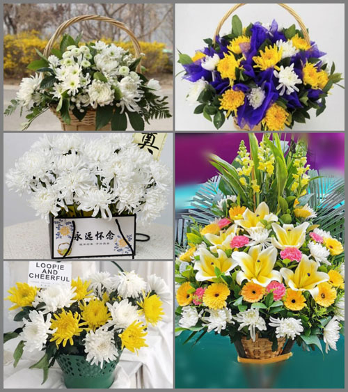 福建南平浦城县富岭镇靖坑村白事提篮配送